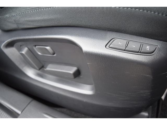 CX-5 XD プロアクティブ Gベクタリングコントロールプラス アドバンストスマートシティブレーキサポート レーンキープアシストシステム ブラインドスポットモニタリング マツダレーダークルーズコントロール 法人1オーナー禁煙車(32枚目)