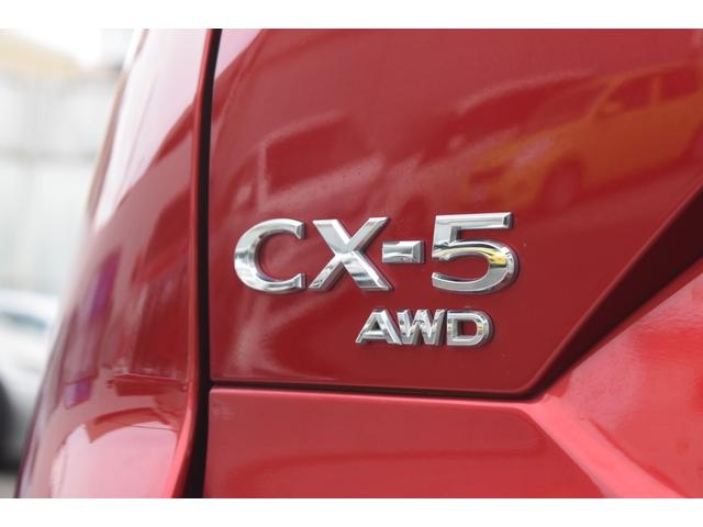CX-5 XD プロアクティブ Gベクタリングコントロールプラス アドバンストスマートシティブレーキサポート レーンキープアシストシステム ブラインドスポットモニタリング マツダレーダークルーズコントロール 法人1オーナー禁煙車(42枚目)