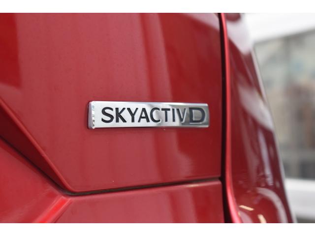 CX-5 XD プロアクティブ Gベクタリングコントロールプラス アドバンストスマートシティブレーキサポート レーンキープアシストシステム ブラインドスポットモニタリング マツダレーダークルーズコントロール 法人1オーナー禁煙車(43枚目)