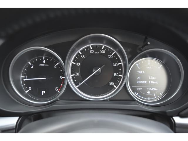 CX-5 XD プロアクティブ Gベクタリングコントロールプラス アドバンストスマートシティブレーキサポート レーンキープアシストシステム ブラインドスポットモニタリング マツダレーダークルーズコントロール 法人1オーナー禁煙車(44枚目)