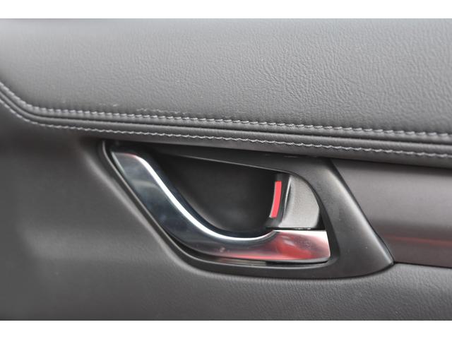CX-5 XD プロアクティブ Gベクタリングコントロールプラス アドバンストスマートシティブレーキサポート レーンキープアシストシステム ブラインドスポットモニタリング マツダレーダークルーズコントロール 法人1オーナー禁煙車(47枚目)