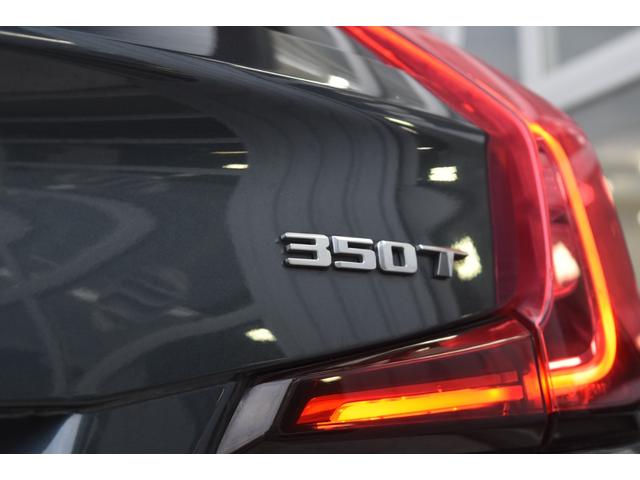 キャデラックその他 ＸＴ４　Ｐｒｅｍｉｕｍ　Ｌｕｘｕｒｙ　ＡＷＤ　パノラマルーフ　ハンズフリーパワーリフトゲート　レザーシート　ＬＥＤヘッドランプ　ルーフレール　イルミネーティングドアハンドル　メモリーパッケージ　アルミインテリアトリム　法人１オーナー禁煙車（8枚目）