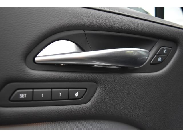 キャデラックその他 ＸＴ４　Ｐｒｅｍｉｕｍ　Ｌｕｘｕｒｙ　ＡＷＤ　パノラマルーフ　ハンズフリーパワーリフトゲート　レザーシート　ＬＥＤヘッドランプ　ルーフレール　イルミネーティングドアハンドル　メモリーパッケージ　アルミインテリアトリム　法人１オーナー禁煙車（24枚目）