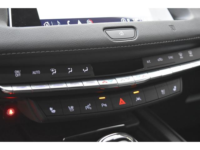 キャデラックその他 ＸＴ４　Ｐｒｅｍｉｕｍ　Ｌｕｘｕｒｙ　ＡＷＤ　パノラマルーフ　ハンズフリーパワーリフトゲート　レザーシート　ＬＥＤヘッドランプ　ルーフレール　イルミネーティングドアハンドル　メモリーパッケージ　アルミインテリアトリム　法人１オーナー禁煙車（31枚目）