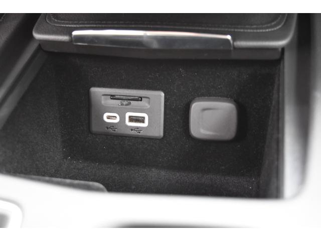 キャデラックその他 ＸＴ４　Ｐｒｅｍｉｕｍ　Ｌｕｘｕｒｙ　ＡＷＤ　パノラマルーフ　ハンズフリーパワーリフトゲート　レザーシート　ＬＥＤヘッドランプ　ルーフレール　イルミネーティングドアハンドル　メモリーパッケージ　アルミインテリアトリム　法人１オーナー禁煙車（33枚目）