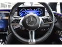 MERCEDES BENZ EQE