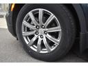 ＸＴ４　Ｐｒｅｍｉｕｍ　Ｌｕｘｕｒｙ　ＡＷＤ　パノラマルーフ　ハンズフリーパワーリフトゲート　レザーシート　ＬＥＤヘッドランプ　ルーフレール　イルミネーティングドアハンドル　メモリーパッケージ　アルミインテリアトリム　法人１オーナー禁煙車（53枚目）