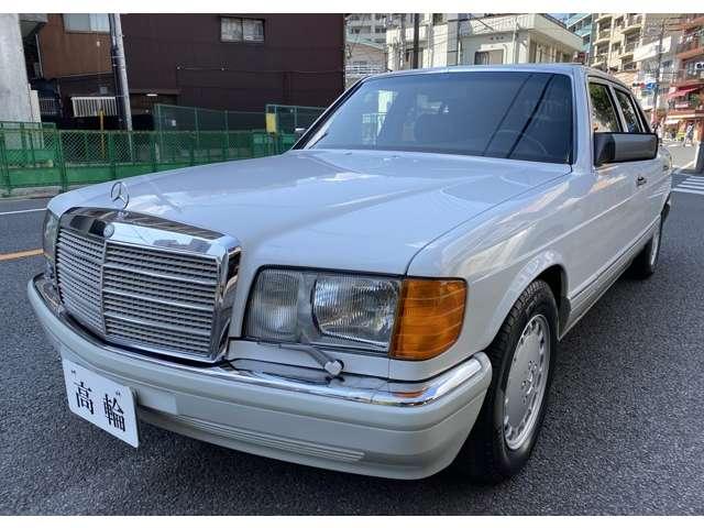 Ｓクラス ５６０ＳＥＬ　最終ディーラー車（13枚目）