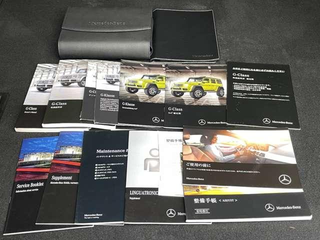 Gクラス G550 4×4 スクエアード 正規D車 4WD 受注生産モデル OP外装色 デジーノマグノプラチナムマット カーボン製オーバーフェンダー ツインサスペンション ドア開閉連動電動サイドステップ 360度カメラ(51枚目)