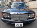 ５６０ＳＥＬ　最終モデル　ディーラー車(2枚目)