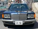 MERCEDES BENZ S-CLASS
