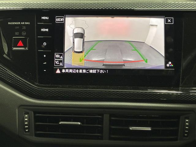 ポロ TSIアクティブ(27枚目)