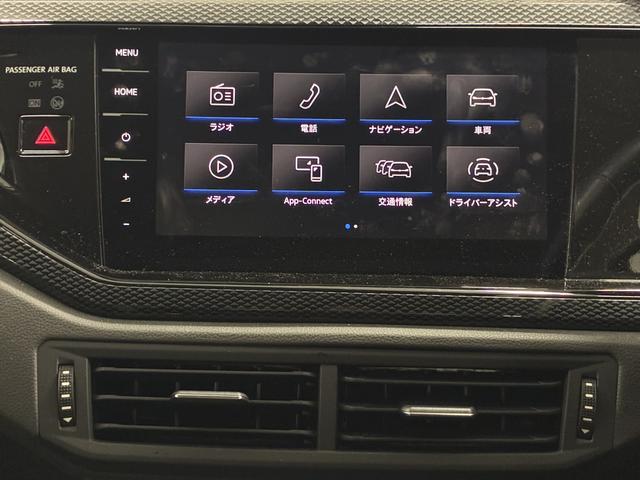 ポロ TSIアクティブ(28枚目)