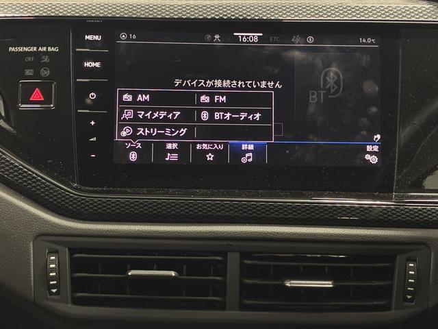 ポロ TSIアクティブ(29枚目)