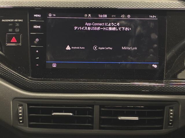 ポロ TSIアクティブ(30枚目)