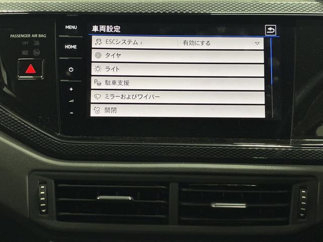 ポロ TSIアクティブ(31枚目)