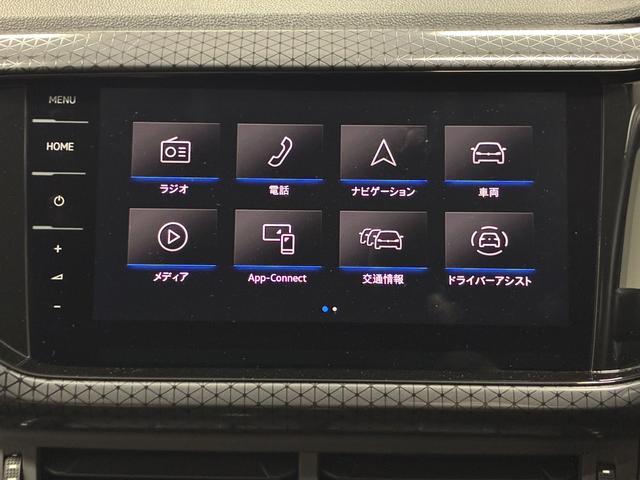 Ｔ－クロス ＴＳＩ　スタイル（26枚目）