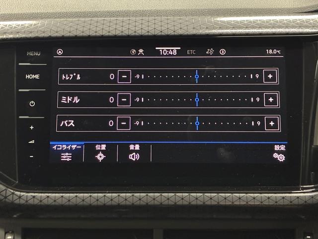 Ｔ－クロス ＴＳＩ　スタイル（33枚目）