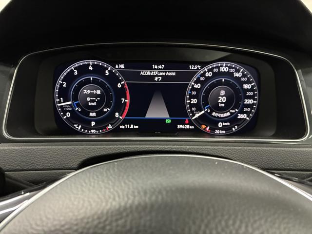 ゴルフ ＴＳＩコンフォートライン　テックエディション（24枚目）