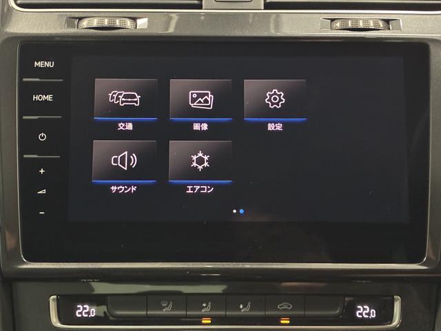 ゴルフ ＴＳＩコンフォートライン　テックエディション（28枚目）