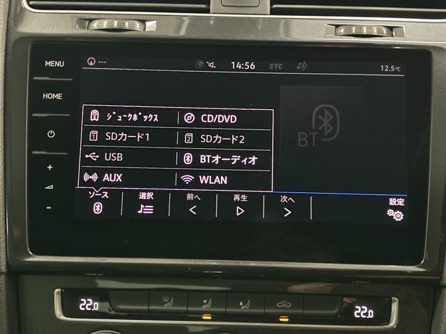 ゴルフ ＴＳＩコンフォートライン　テックエディション（29枚目）