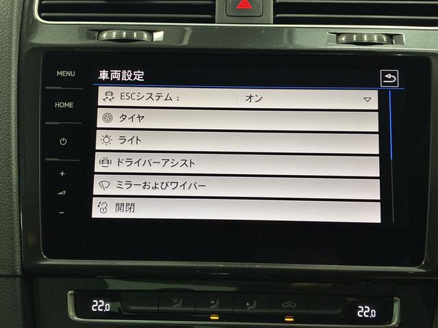 ゴルフ ＴＳＩコンフォートライン　テックエディション（31枚目）