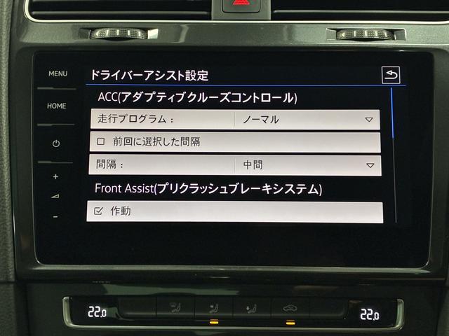 ゴルフ ＴＳＩコンフォートライン　テックエディション（32枚目）