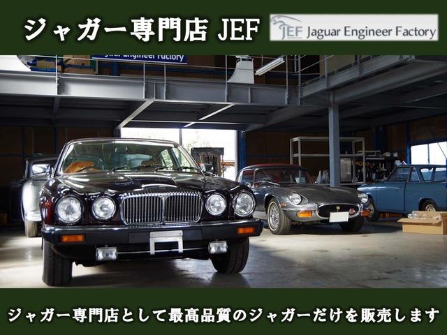 ＸＫクーペ　４．２Ｌ　ＮＡ　レザーシート　純正ナビ　社外地デジ　ＥＴＣ(31枚目)