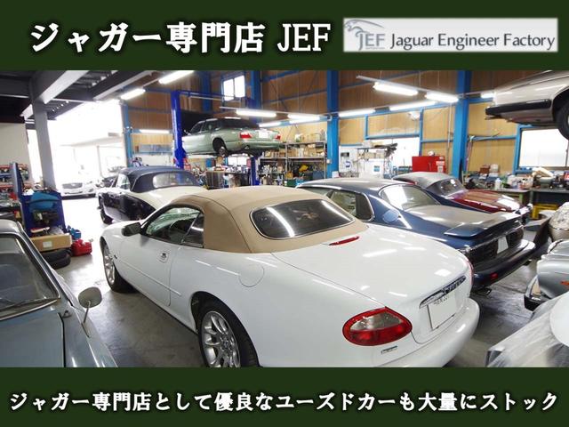 ジャガー ＸＫ