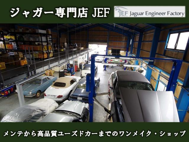 ＸＫクーペ　４．２Ｌ　ＮＡ　レザーシート　純正ナビ　社外地デジ　ＥＴＣ(36枚目)