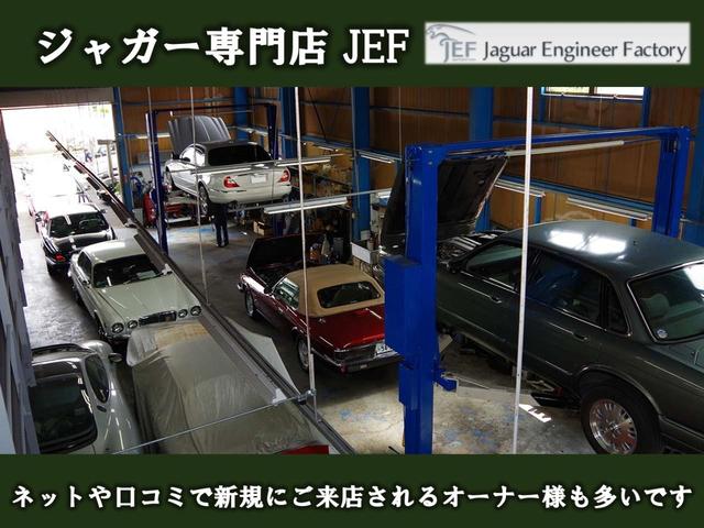 ジャガー ＸＪ