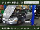 ＸＫクーペ　４．２Ｌ　ＮＡ　レザーシート　純正ナビ　社外地デジ　ＥＴＣ(38枚目)