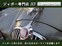 JAGUAR MARK2