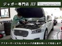 ジャガーを知り尽くしたメカニックが一台一台丁寧に点検を行い仕上げたものを販売します。アフターサービスもメカニックが直接お伺いして対応します。0078-6043-2474からお気軽にご連絡ください。