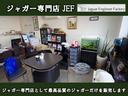 ジャガーを知り尽くしたメカニックが一台一台丁寧に点検を行い仕上げたものを販売します。アフターサービスもメカニックが直接お伺いして対応します。0078-6043-2474からお気軽にご連絡ください。
