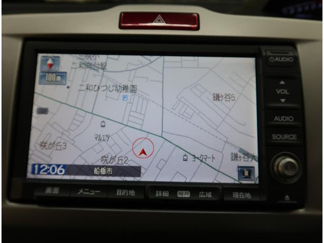ジャストセレクションNAVI ETC BC(15枚目)