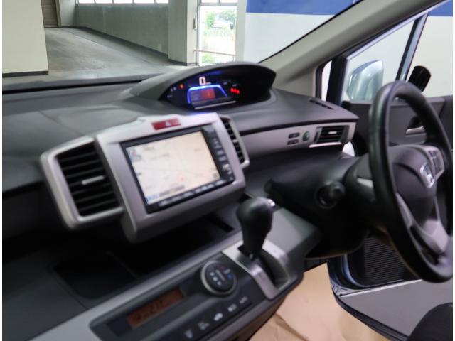 ジャストセレクションNAVI ETC BC(18枚目)