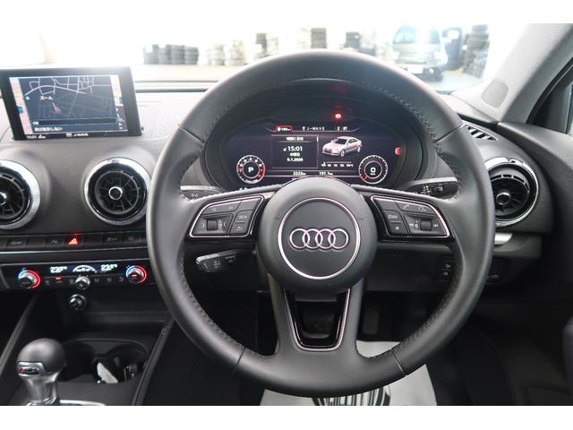 1.4TFSI NAVI ETC BC 軽減ブレーキFR(12枚目)