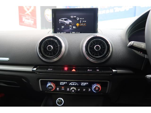1.4TFSI NAVI ETC BC 軽減ブレーキFR(18枚目)