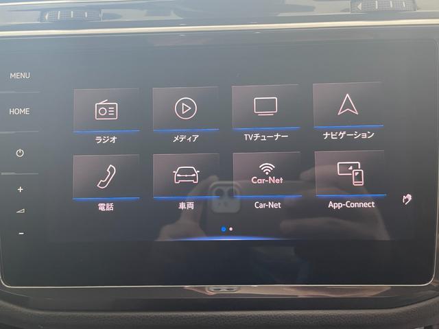 ＴＤＩ　４モーション　Ｒライン　地デジナビ　全方位カメラ　ＡＵＸ　ＵＳＢ　Ｂｌｕｅｔｏｏｔｈ接続　オートトランク　パークアシスト　ドライブセレクター　Ｆ席シートヒーター　Ｒライン専用シート　アダプティブクルーズ　前後センサー(31枚目)