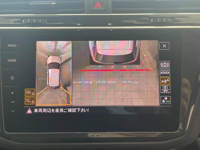 ＴＤＩ　４モーション　Ｒライン　地デジナビ　全方位カメラ　ＡＵＸ　ＵＳＢ　Ｂｌｕｅｔｏｏｔｈ接続　オートトランク　パークアシスト　ドライブセレクター　Ｆ席シートヒーター　Ｒライン専用シート　アダプティブクルーズ　前後センサー(33枚目)