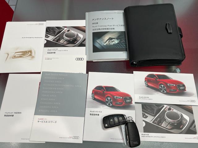 Ａ３セダン １．４ＴＦＳＩ　１．４ＴＦＳＩ（５名）　ＬＥＤライトＰＫＧ　コンビエンスＰＫＧ　ＭＭＩナビＰＫＧ　ＤＶＤ　ＣＤ　Ｂｌｕｅｔｏｏｔｈ接続　バックモニター　アダプティブクルーズコントロール　ＥＴＣ　認定中古車（51枚目）