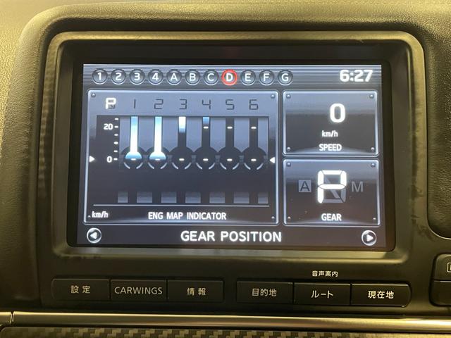 ＧＴ－Ｒ プレミアムエディション　地デジナビ　２０インチＡＷ　ブレンボ製ゴールドキャリパー　ＢＯＳＥサウンドシステム　ＲＥＣＡＲＯシート　パワーシートヒーター　４ＷＤ　ＨＩＤ　ＥＴＣ　スペアキー　キーコード　ディーラー記録簿（73枚目）