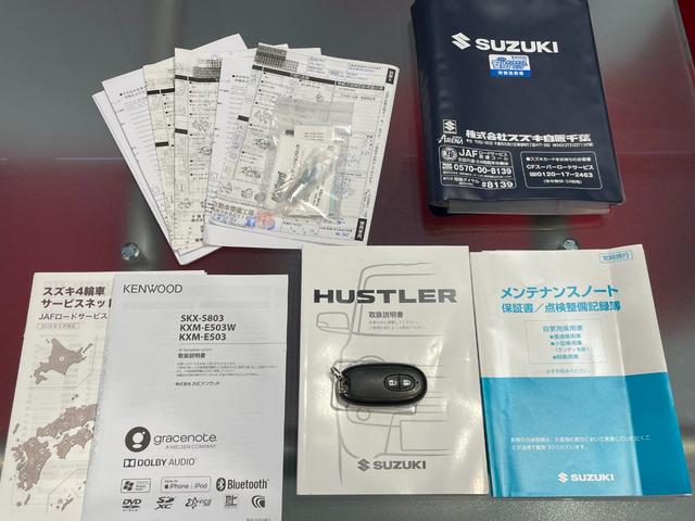 ＦリミテッドＩＩ　地デジＳＤナビ　ＤＶＤ　Ｂｌｕｅｔｏｏｔｈ接続　ＥＴＣ　衝突防止軽減装置　横滑り防止装置　シートヒーター　ＨＩＤ　アイドリングストップ(53枚目)