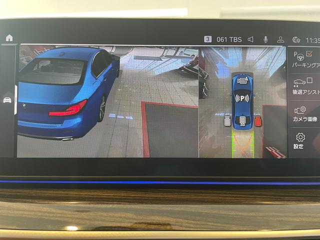 ５シリーズ ５２３ｄ　ｘＤｒｉｖｅ　ラグジュアリー　ＥＤジョイ＋　純正ナビＴＶ　Ｂｌｕｅｔｏｏｔｈ接続　全周囲カメラバックモニター　ドラレコ前後　ミラーＥＴＣ　パーキングアシスト　ドライビングアシスト　ＬＥＤライト　ブラウンレザーパワーシート　シートヒーター（37枚目）