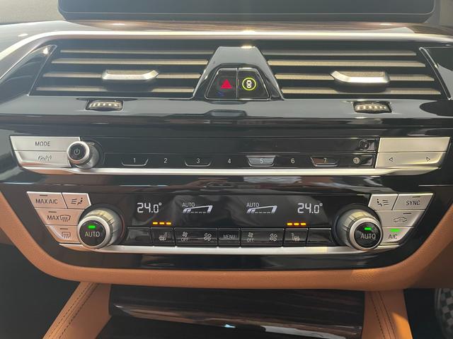 ５シリーズ ５２３ｄ　ｘＤｒｉｖｅ　ラグジュアリー　ＥＤジョイ＋　純正ナビＴＶ　Ｂｌｕｅｔｏｏｔｈ接続　全周囲カメラバックモニター　ドラレコ前後　ミラーＥＴＣ　パーキングアシスト　ドライビングアシスト　ＬＥＤライト　ブラウンレザーパワーシート　シートヒーター（38枚目）