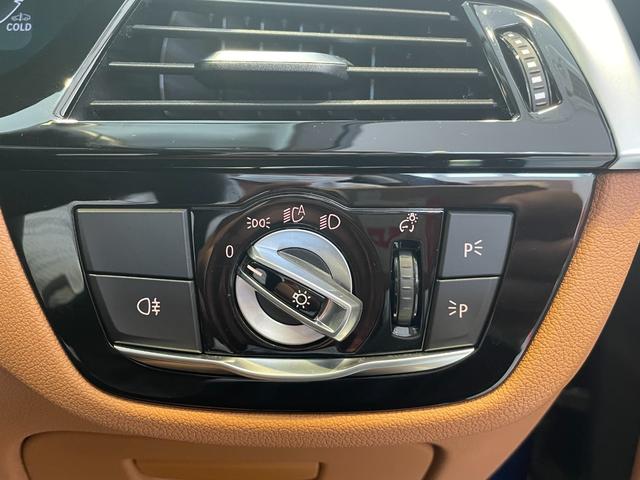 ５シリーズ ５２３ｄ　ｘＤｒｉｖｅ　ラグジュアリー　ＥＤジョイ＋　純正ナビＴＶ　Ｂｌｕｅｔｏｏｔｈ接続　全周囲カメラバックモニター　ドラレコ前後　ミラーＥＴＣ　パーキングアシスト　ドライビングアシスト　ＬＥＤライト　ブラウンレザーパワーシート　シートヒーター（46枚目）