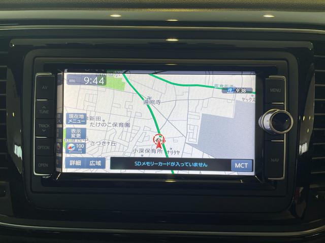 ザ・ビートル Ｒライン　純正ナビＴＶ　ＤＶＤ　Ｂｌｕｅｔｏｏｔｈ　ＵＳＢ接続　バックモニター　ＥＴＣ　ブラインドスポットモニター　ドラレコ３６０度　アイスト　パドルシフト　Ｐセンサー　クルコン　１８ＡＷ　認定中古（10枚目）
