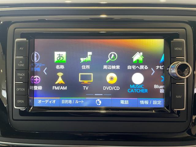 ザ・ビートル Ｒライン　純正ナビＴＶ　ＤＶＤ　Ｂｌｕｅｔｏｏｔｈ　ＵＳＢ接続　バックモニター　ＥＴＣ　ブラインドスポットモニター　ドラレコ３６０度　アイスト　パドルシフト　Ｐセンサー　クルコン　１８ＡＷ　認定中古（32枚目）