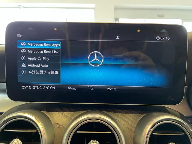 Ｃクラス Ｃ２００アバンギャルド　ＡＭＧライン　レーダーセフティ／純正ナビＴＶ／カープレイ＆アンドロイドオート／ＵＳＢ／Ｂｌｕｅｔｏｏｔｈ／バックモニター／ＬＥＤライト／黒革メモリー付Ｐシート／シートＨ／ＡＣＣ／ブラスポ／ドラレコ前後／ＥＴＣ２．０（32枚目）